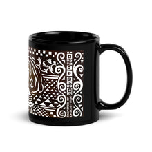 Load image into Gallery viewer, Artist Glossy Black Mug (11 oz)